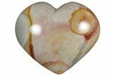 Wide, Polychrome Jasper Heart - Madagascar #239092-1